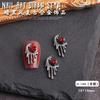 Joyería de uñas con diseño de viento oscuro, venta al por mayor, metal, punk, cruz, croco, araña, calavera, accesorios de aleación retro