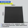 Sistema de Som de Alto-falante Preto Algodão de Absorção Sonora Algodão de Absorção Sonora Algodão de Isolamento Acústico Material de Absorção Sonora Subwoofer à Prova de Fogo Esponja Retardante de Chama Não