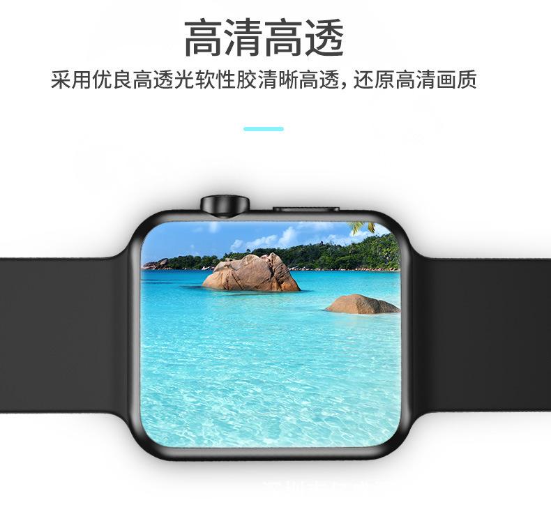 手表10.jpg