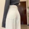 Jeans Blancos de Tiro Alto Rectos para Mujer Moda Otoño 2024 Versátiles Nuevos Ajustados Estrechos Pierna Ancha Pantalones Largos