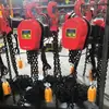 Talha de corrente DHS, 220V e 380V, talha de corrente elétrica