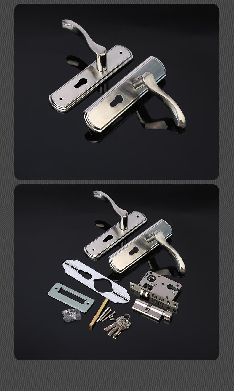 卧室门锁3月28_10