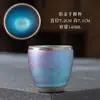 Copo de Doce Colorido Dourado, Xícara de Chá Jianyang, Caneca de Mestre de Ferro, Xícara de Chá Pequena, Xícara de Cerâmica Retrô, Tigela com Tampa de Madeira Folha Flor de Lótus Buda