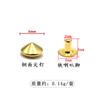 Spot atacado meio cobre pontiagudo cogumelo rebite diy roupas sapatos bolsa decorativa fivela guarda-chuva tacho pontiagudo cônico