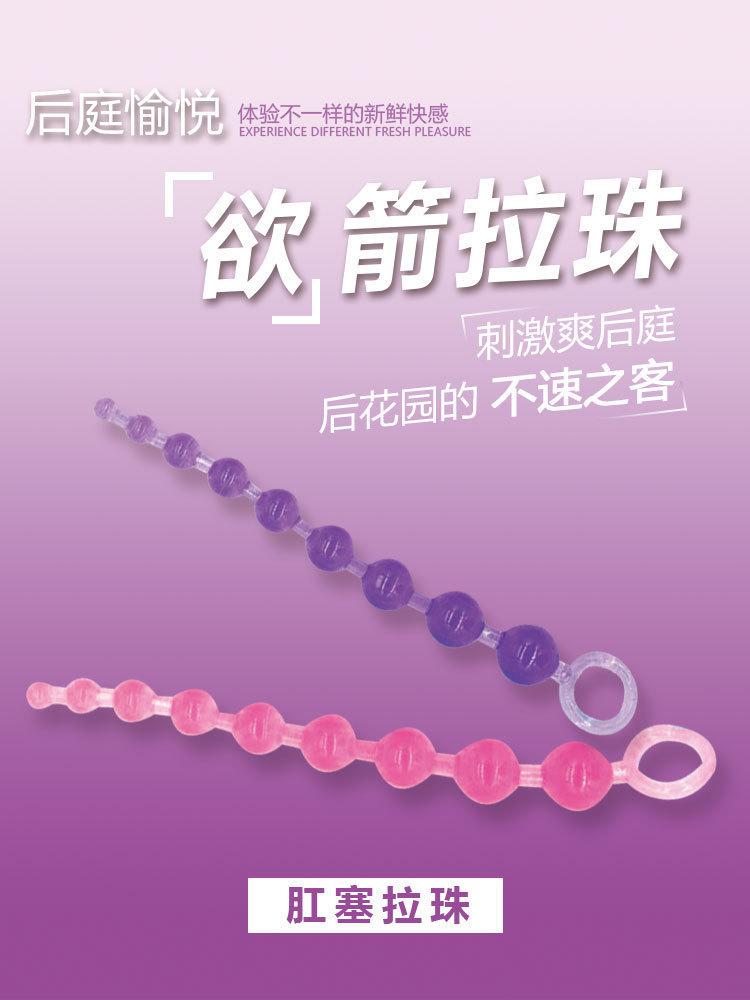 详情_01.jpg