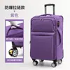 Mala de Grande Capacidade 20 polegadas Tecido Oxford Impermeável Mala de Viagem com Rodinhas 26 polegadas Mala com Trava de Senha 28 Resistente e Durável