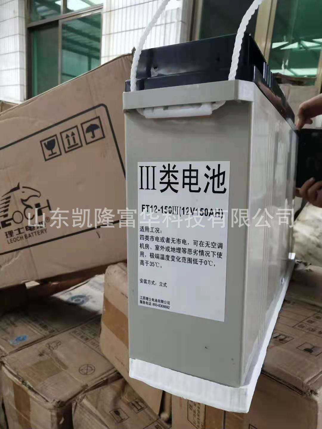 微信图片_20210313093439