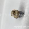 46313-3B011 463133B011 Es Adecuado para Válvula Solenoide de Caja de Cambios de Coche Nuevo Hyundai Kia
