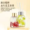 Flor Real Sem Chama Aromaterapia Flor Eterna Fragrância para Sala e Quarto, Fragrância de Longa Duração, Preenche o Ambiente com Aroma de Gardênia, Seguro para Grávidas
