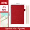 Cuaderno A5 en stock, cuaderno de trabajo comercial impreso, apto para reuniones de oficina, bloc de notas simple y grueso, venta al por mayor