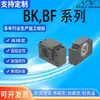 Suporte Fixo para Parafuso de Esfera Suporte Fixo Bk/Bf/10/12/17/40 Módulo Mesa Deslizante Suporte de Rolamento Rolamento Duplo