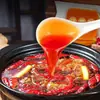 Base de Hot Pot de Grasa de Res Base de Hot Pot de Chongqing Grasa de Res de Sichuan Mala Tang Condimento para Estofar Piezas Pequeñas Empaque Pequeño Porción Individual