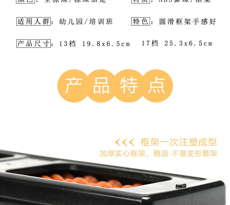 详情_04