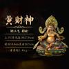 Loto Dorado Púrpura Artesanía Nepalí Xizang Estatuas Tántricas de Buda Pintado Amarillo Dios de la Riqueza Zambala Cobre Puro 7 Pulgadas 10 Pulgadas