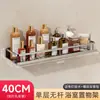 Estante de almacenamiento para baño sin taladro, organizador para cuarto de ducha, estante de pared para gel de ducha para lavabo