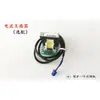 Placa de controle de ar condicionado de bomba de calor de fonte de ar módulo de ar condicionado placa-mãe de aquecedor de água controlador universal painel remoto