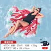 Cama Flotante para Nadar para Adultos, Flotador Inflable para Agua, Flotador Grueso para Nadar para Niños, Juguete de Silla Lounge Flotante para Piscina al Aire Libre