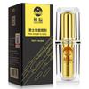 Spray externo masculino para adultos, brinquedos sexuais masculinos, suprimentos para marido e mulher, atacado, uma geração de 6ml