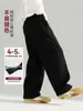 [Nueva colección de invierno el 15 de septiembre, obtén un 20% de descuento en compras superiores a 200] ¡Síguenos para un regalo! Ropa Zhenfan: Pantalones de invierno para deportes con forro polar para niños