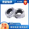 Rolamento de cubo de roda Nstjp Original Quality 50Rct2801 para peças automotivas, frete grátis em Guangzhou.