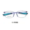 Perfeito para o exercício diário, armação de óculos ultraleve de TR+silicone líquido com hastes ajustáveis, pode ser equipada com lentes, direto do fabricante