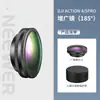Filtro para Câmera de Ação CPL Polarizado Redução de Luz ND Espelho de Proteção UV Adequado para Dji Action3/4/5Pro