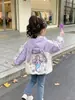 Abrigo de Otoño para Niñas 2026 Nuevo Estilo Bebé Primavera y Otoño Top de Dibujos Animados Chaqueta Cortavientos con Capucha Elegante para Niños