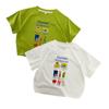 Camiseta de Verano de Manga Corta para Niños Estilo Coreano Nueva Camiseta para Niños y Niñas Estampada Dibujos Animados Casual de Algodón Camiseta Estilosa Versátil