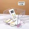Caja de Almacenamiento de Escritorio, Canasta Transparente de Acrílico para Cosméticos, Organizador de Cajones para Mascarillas de Dormitorio, Estante para Almacenamiento de Snacks y Artículos Varios