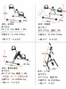 Equipo Multifuncional Hidráulico para Fitness en Casa, Mini Escaladora Pequeña en Forma de U para Uso Doméstico, Bicicleta de Entrenamiento para Rehabilitación