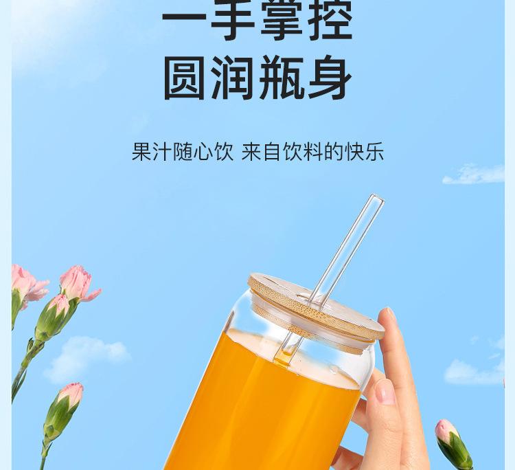 详情图_4