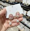 Pendientes de botón estilo retro Hong Kong s925 con retrato azul, pendientes estilo corte barroco con perla, clip de oreja de aleación de nicho para mujer