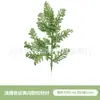 Planta transfronteiriça de pó de cebolinha artificial de plástico folha verde estacas de pinho simulação glitter material para guirlanda de árvore de Natal
