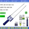 Medidor de Humedad de Grano Trigo Maíz Cacahuete Sorgo Arroz Detector de Humedad de Alta Precisión