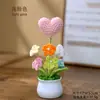 Venta al por mayor del fabricante, Plantas de Girasol Tejidas a Crochet Hechas a Mano en Maceta, Flores Artificiales Terminadas, Decoraciones para el Hogar y la Oficina, Regalos Creativos
