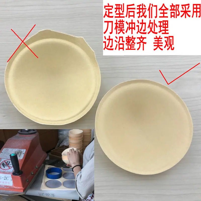新圆好布 (5).jpg