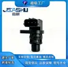 Sensor de Velocidad Automotriz adecuado para Mazda FN1221551 FN1221551A FN1121551