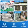 Máquina de espumado de poliuretano de piel integral para pasamanos pequeño de Hangzhou Frett máquina de espumado de poliuretano de espuma suave a alta presión equipo