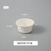 Taza para Aderezo Desechable de Pulpa Sellada Degradable Taza para Salsa Taza para Condimento Taza Pequeña Empaque Tazón para Llevar Caja con Tapa