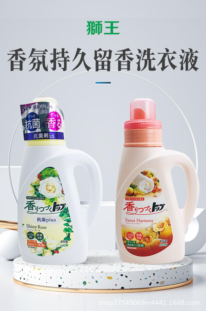 1688-详情2_01.jpg
