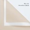 Papel de Regalo Estilo Coreano para el Día de San Valentín Chino para Floristas, Materiales Florales, Papel para Envolver Ramos, Papel Elegante Estilo Europeo a Dos Caras de Dos Colores, Impermeable a Dos Caras