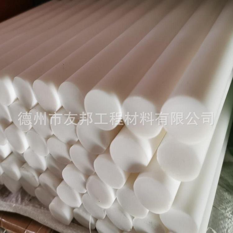 )2N@81916%E`Z[Q]FK`3777