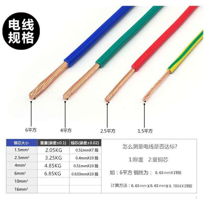 微信图片_20190529150950.jpg