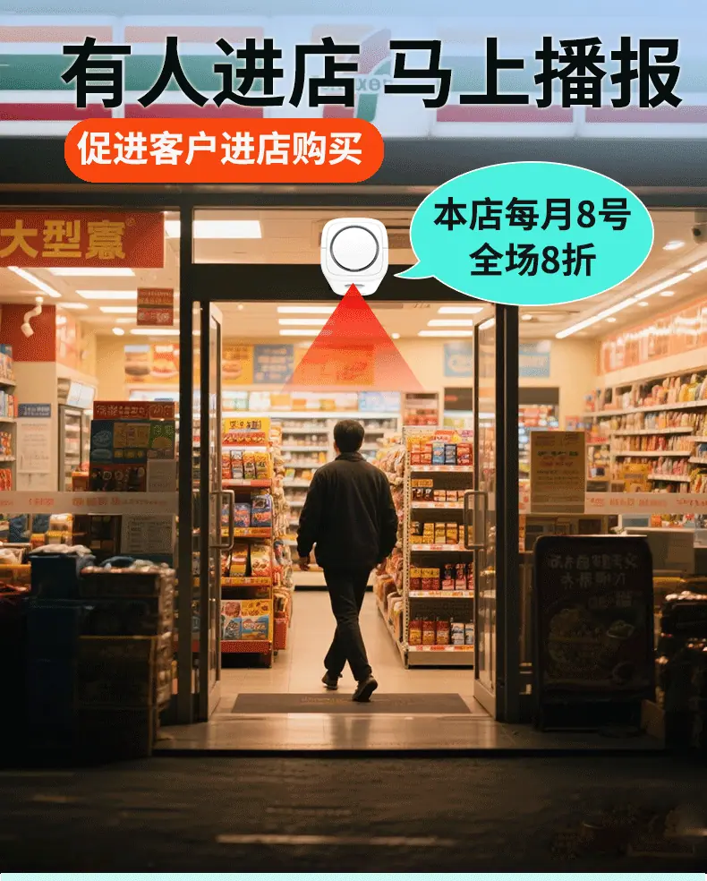 07详情图-_04