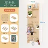 Set de Tablero Perforado de Madera Maciza como Estante de Almacenamiento de Pared para la Entrada del Hogar, Estante de Almacenamiento de Partición de Estudio de Madera, Tablero Colgante, Estante de Exhibición