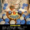 Accesorios para Propuesta, Escena Romántica Sorpresa, Paquete de Decoración Creativa, Luces de Letras, Declaración, Decoración de Interiores, Día de San Valentín Chino
