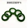 Arame Floral Papel Envolto Forma Plástica Verde Calibre 24/16 Fondant Fino Artesanal DIY Tecelagem Flor Eterna Buquê Falso Grosso