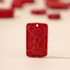 Accesorios de Cuentas de Candado de Ping An con Alto Contenido de Cinabrio Accesorios para Joyería DIY Pulsera Tejida a Mano Cuentas al por Mayor en stock