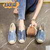 Nuevos Zapatos Perezosos Transpirables de Verano y Otoño 2025 Zapatos Planos Versátiles Casuales Zapatos de Pescador Moda Slip-On Zapatos Planos para Mujer