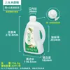 Barriles de Plástico al por Mayor para Fir de Agua, Olla de Aceite de Camelia de 2.5L, Botellas Dispensadoras de Aceite Comestible de 500Ml a 5L, Barriles de Embalaje para Aceite de Colza